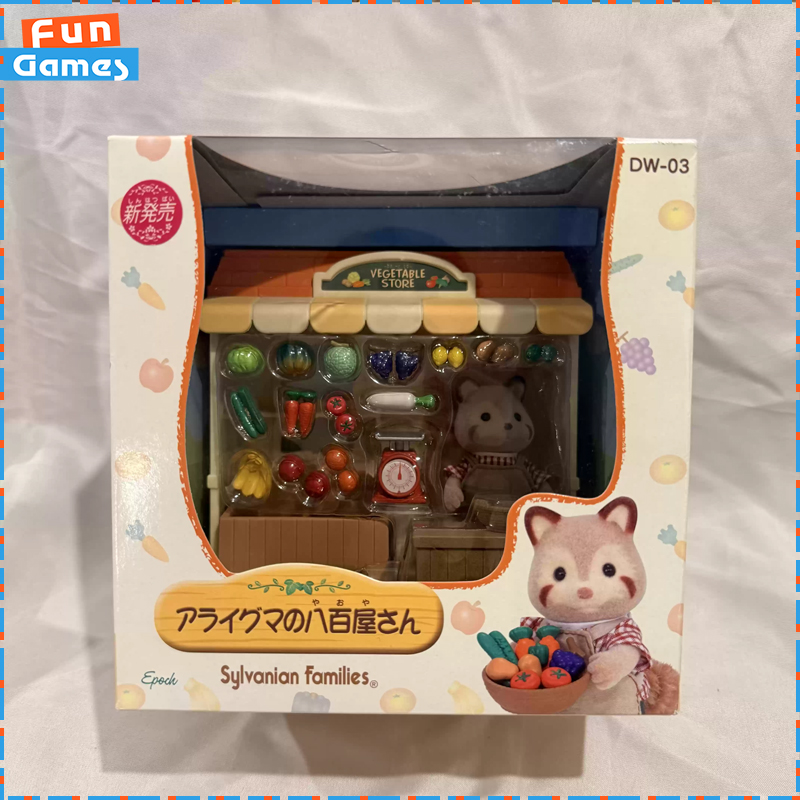 Vintage Collectible Market - Sylvanian Families Série Descontinuada: Loja de