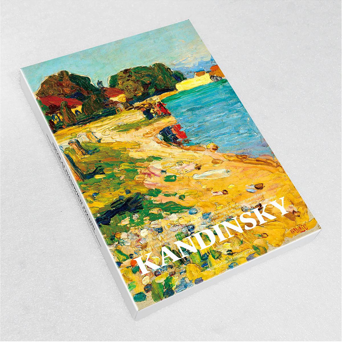 Collectible Vintage Greeting Cards - Conjunto de Cartões de Arte Wassily