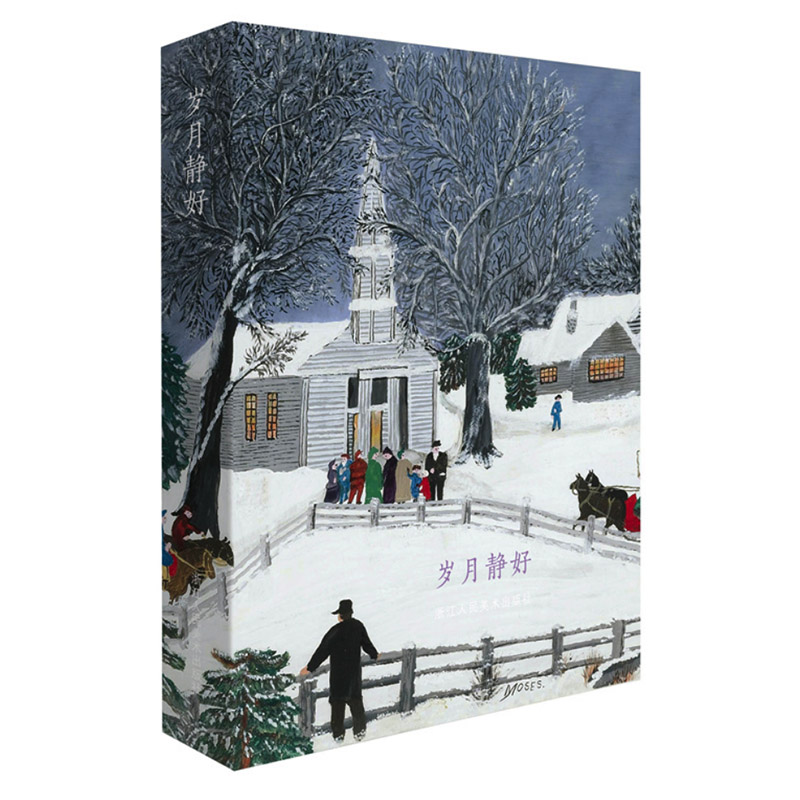 Collectible Vintage Greeting Cards - 32 pçs/caixa bom tempo avó mãe