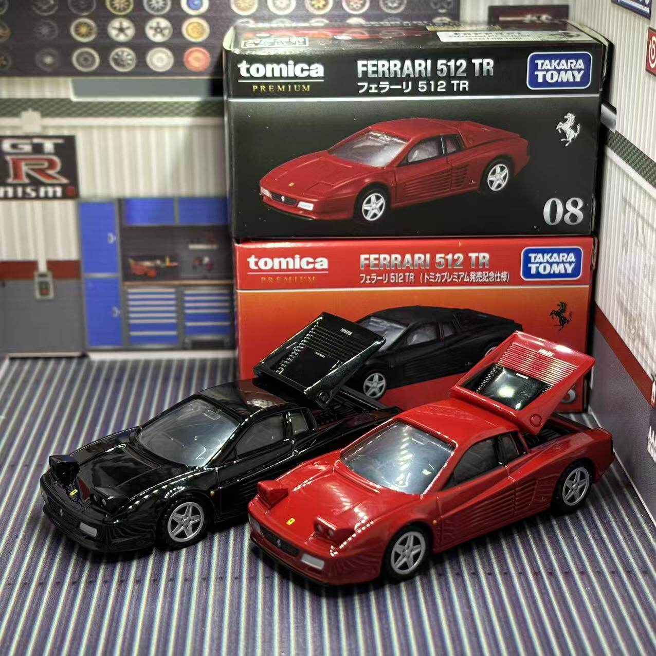 Takara Tomica Premium 08 Ferra - Vintage Collectibles avaliação e preço