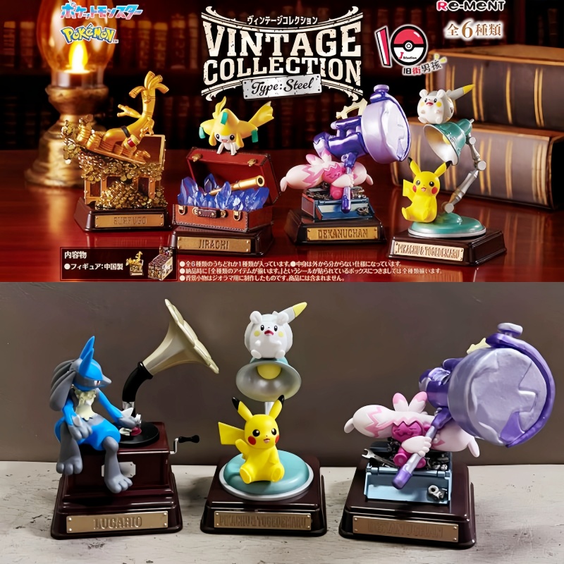Original Re-Ment Pokémon Coleç - Vintage Collectible Items avaliação e preço