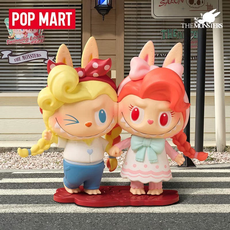 2026 POP MART Labubu The Monst - Vintage Collectible Items avaliação e preço