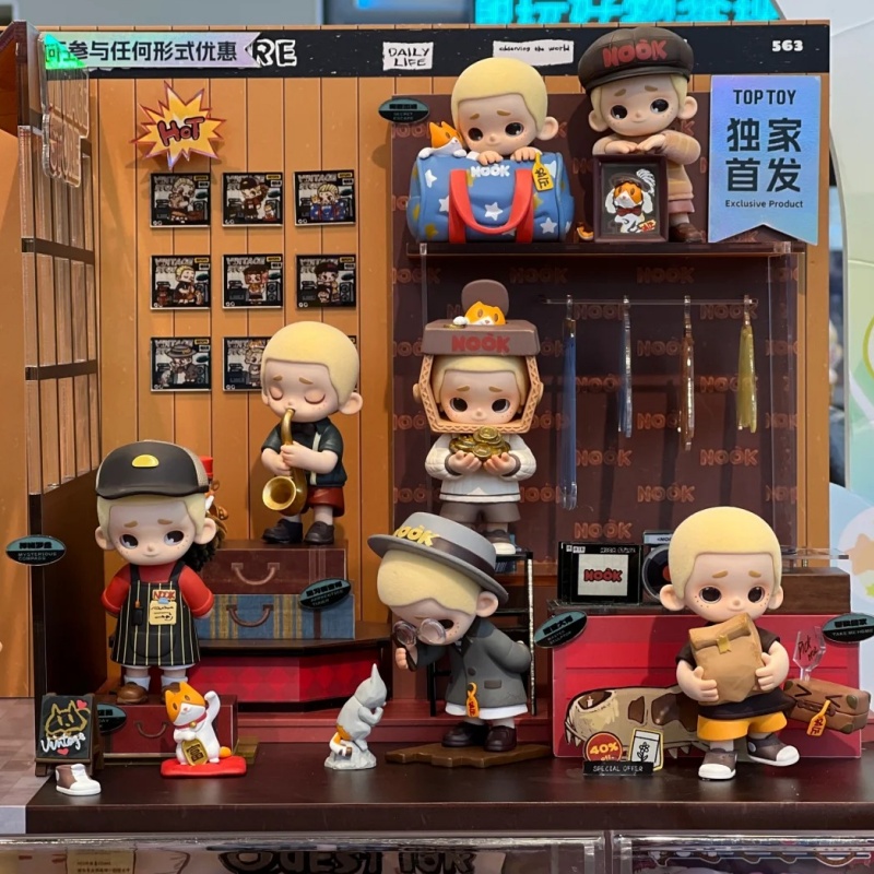 52toys Nook In Vintage Store S - Vintage Collectible Stores avaliação e preço