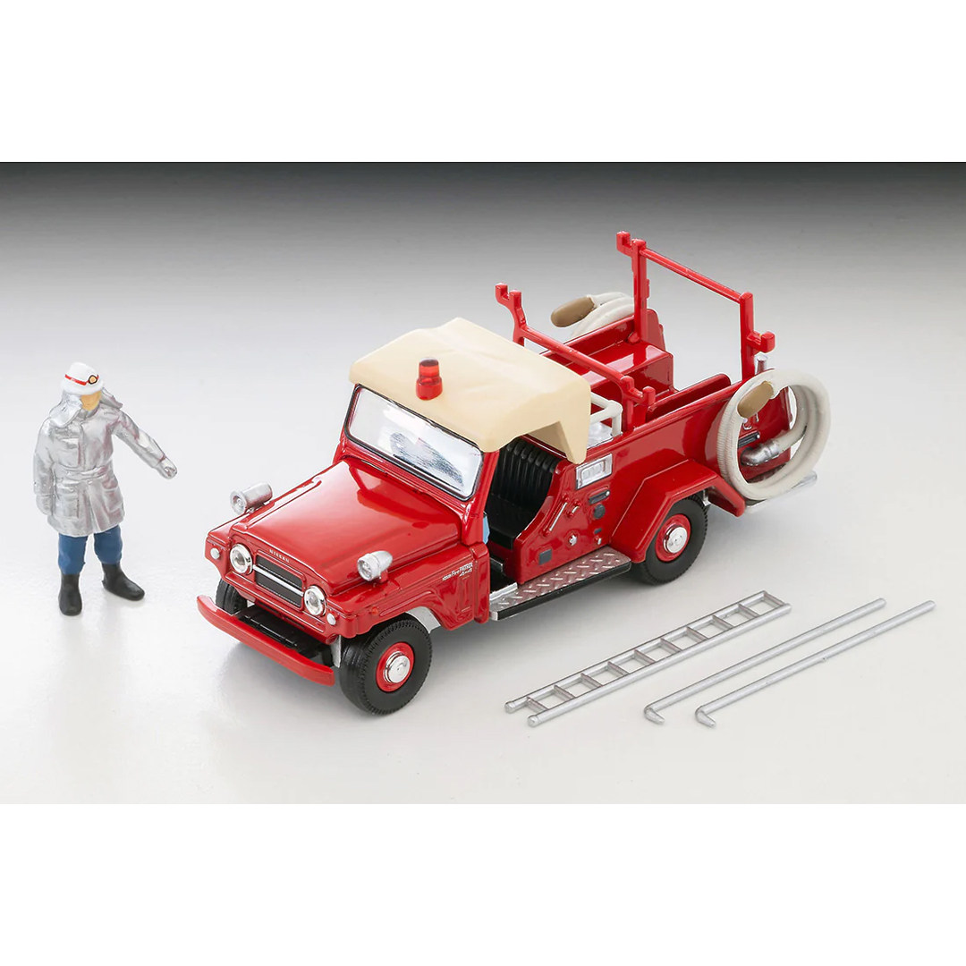Caminhão de Bombeiros Nissan P - Vintage Collectibles avaliação e preço