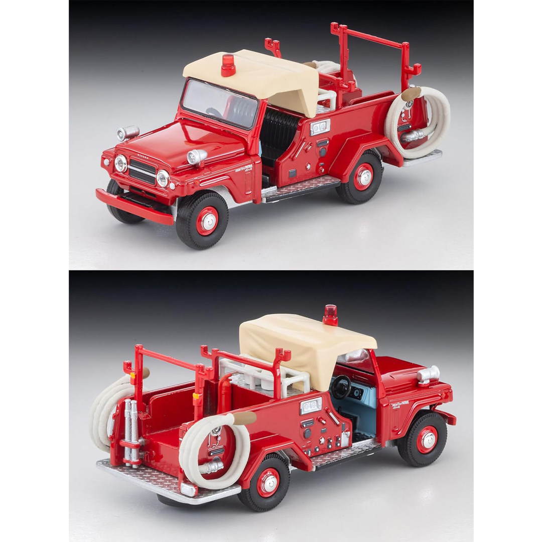 Caminhão de Bombeiros Nissan P - Vintage Collectibles avaliação e preço