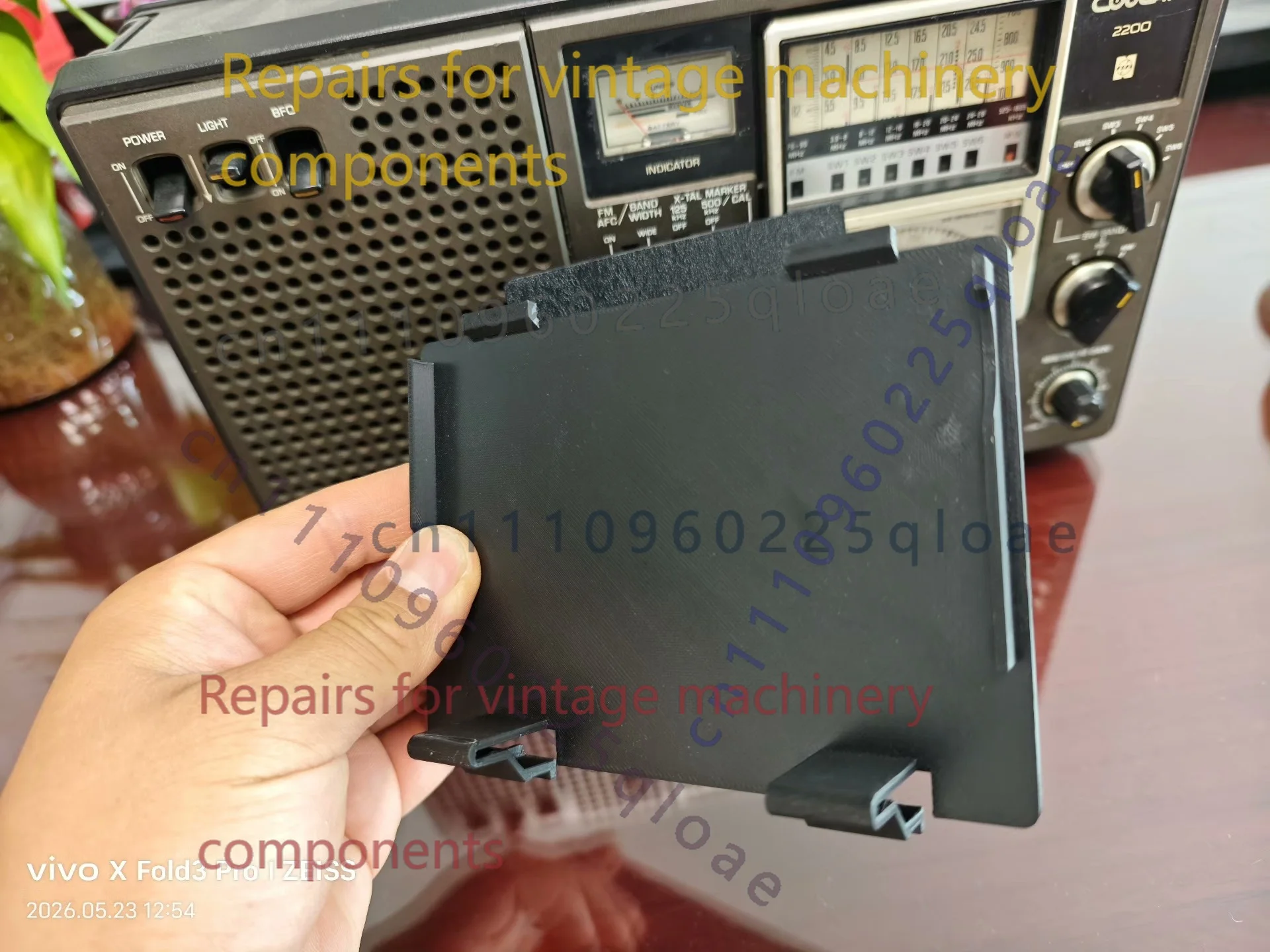 1 peça de tampa de bateria de  - Vintage Radio Repair avaliação e preço