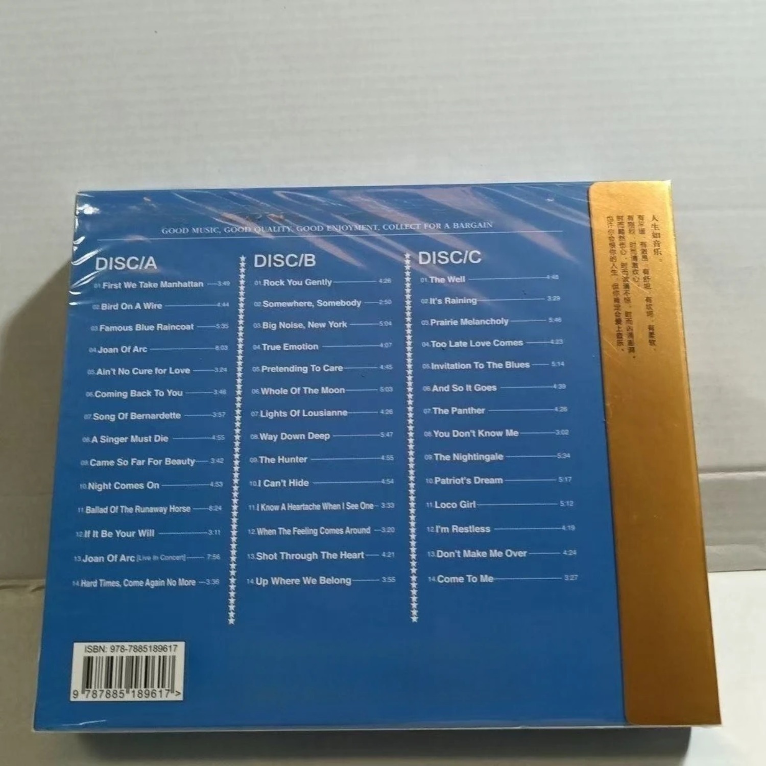 Álbum de CD Clássico de Rock W - Vintage Collectibles avaliação e preço