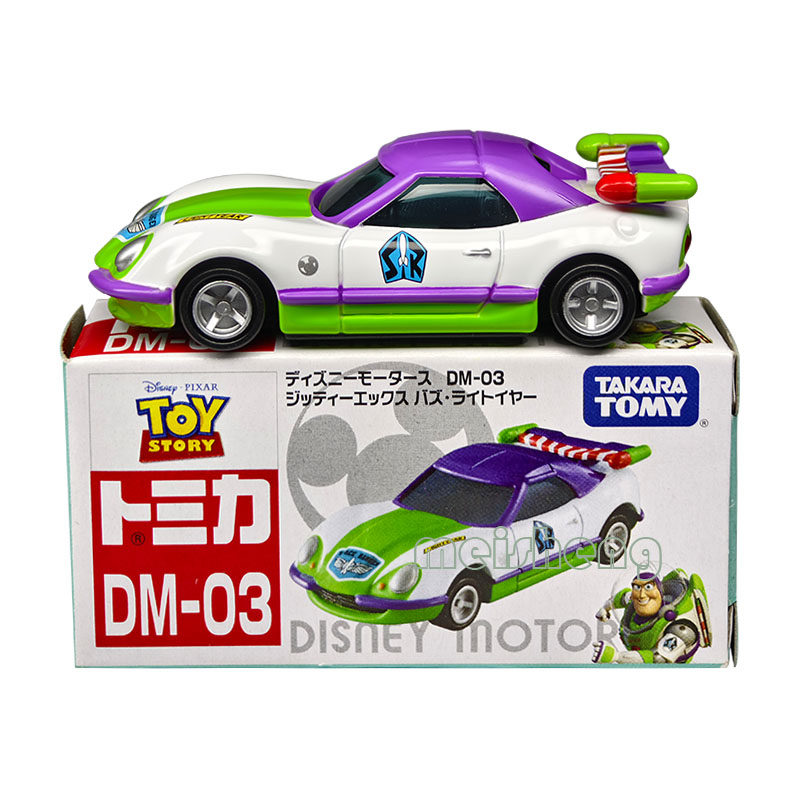 Takara Tomy Carrinho de Brinqu - Vintage Disney Collectible avaliação e preço