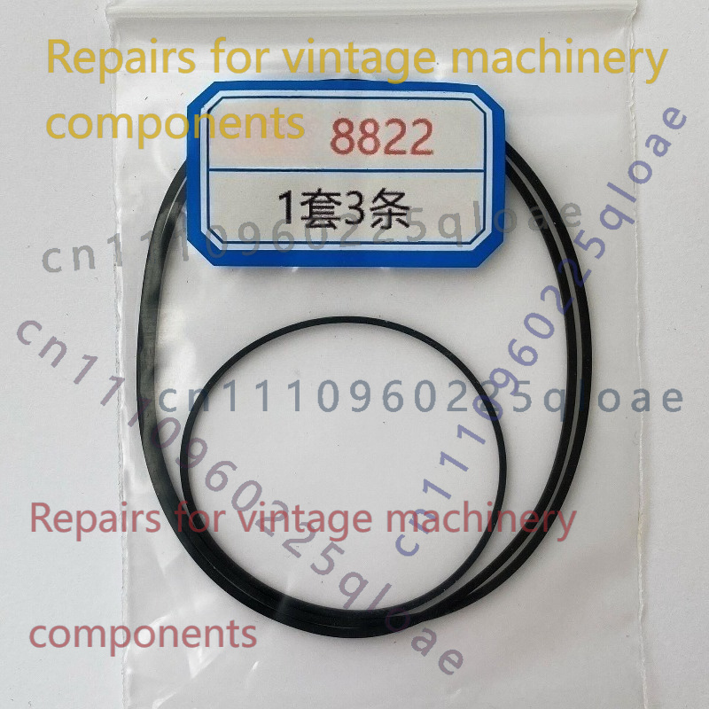 Correia de Transmissão de Borr - Vintage Radio Repair avaliação e preço